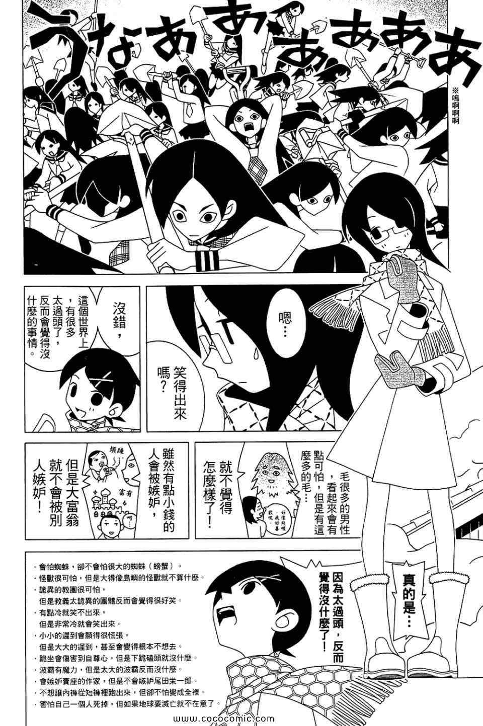 第22卷