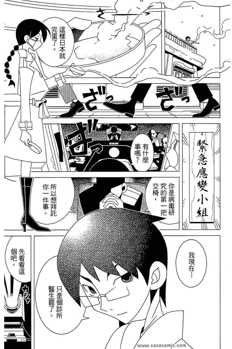 第22卷