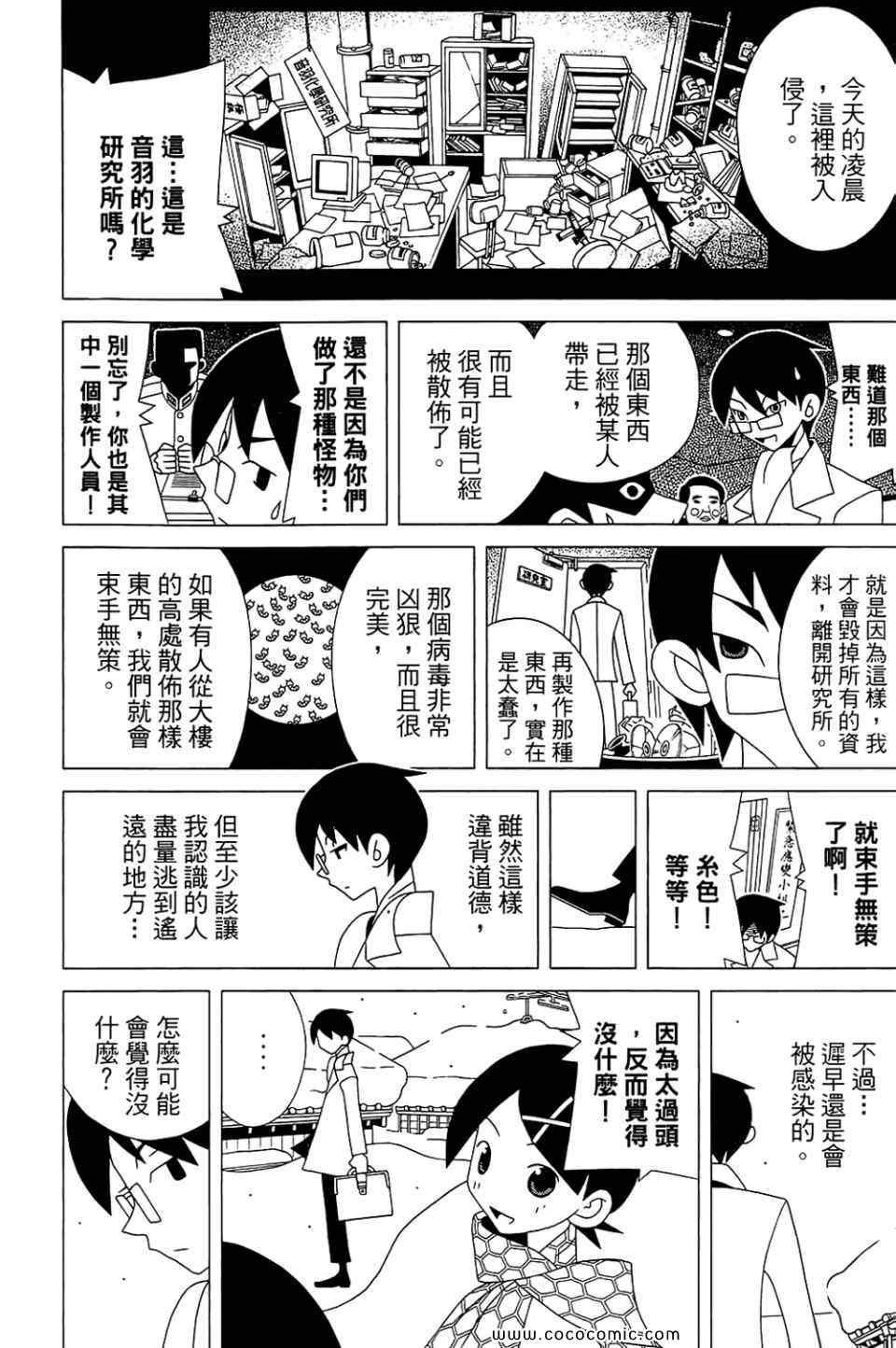 第22卷