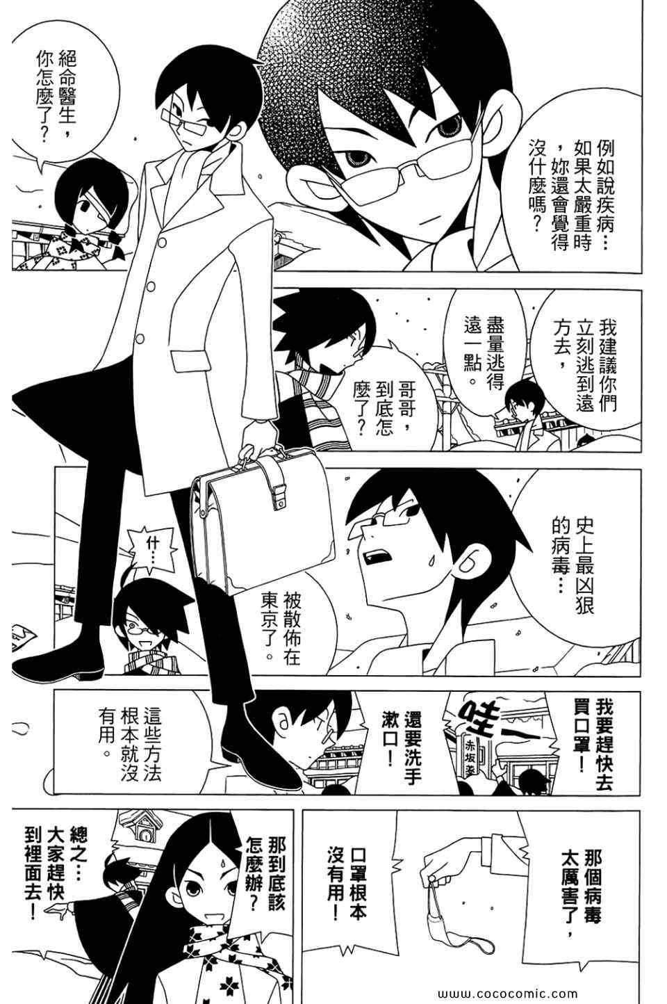 第22卷