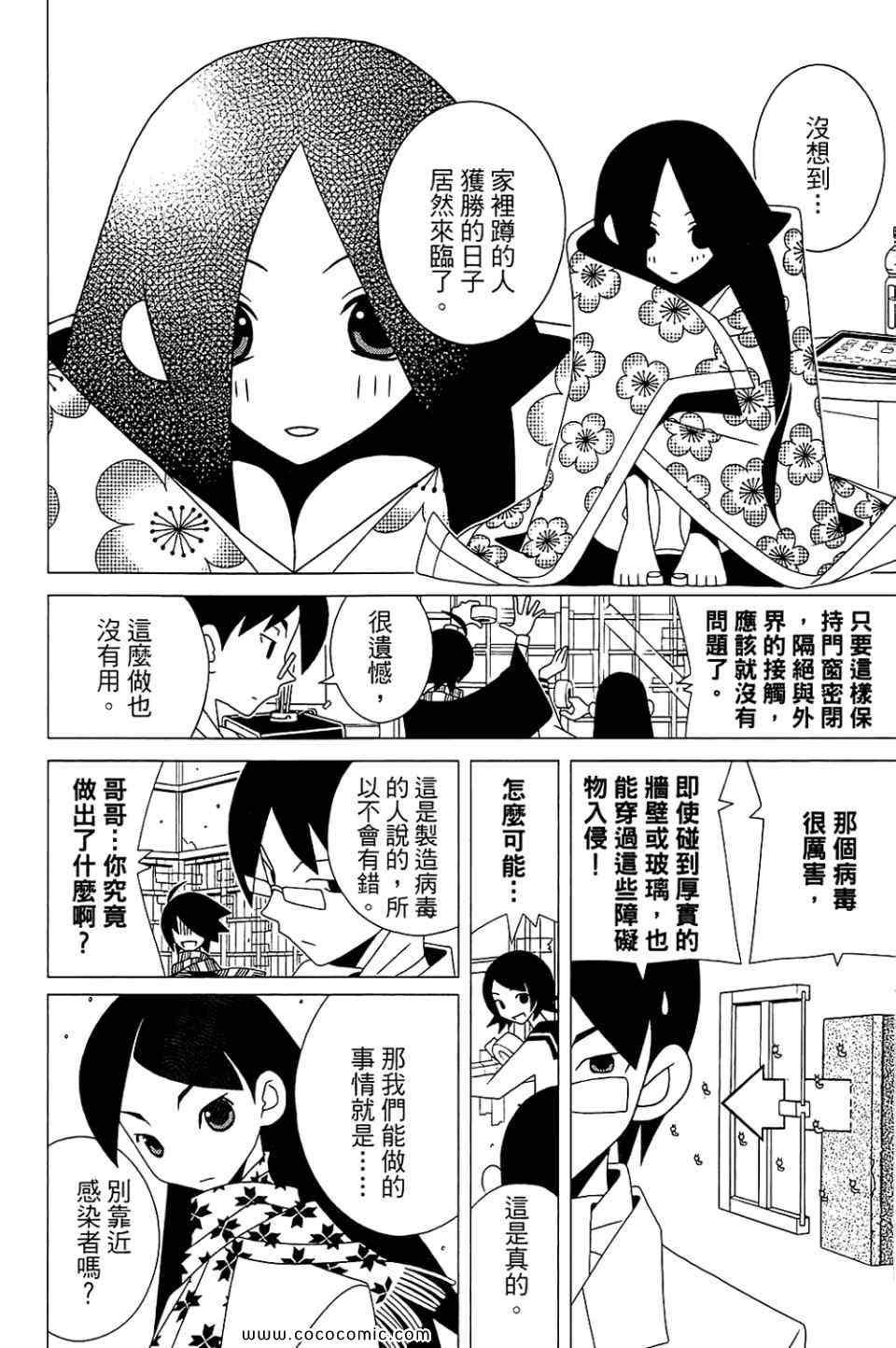 第22卷
