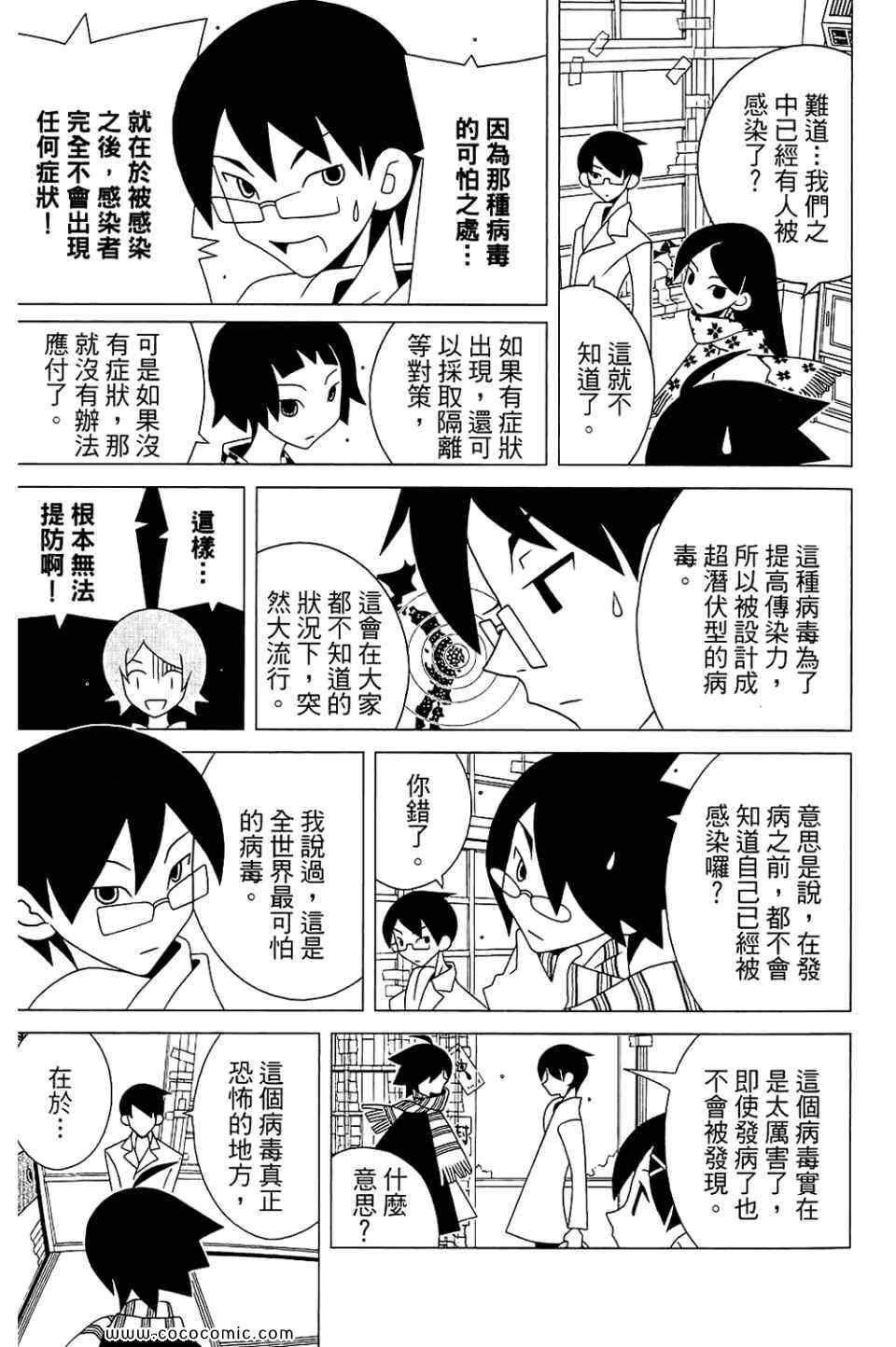 第22卷
