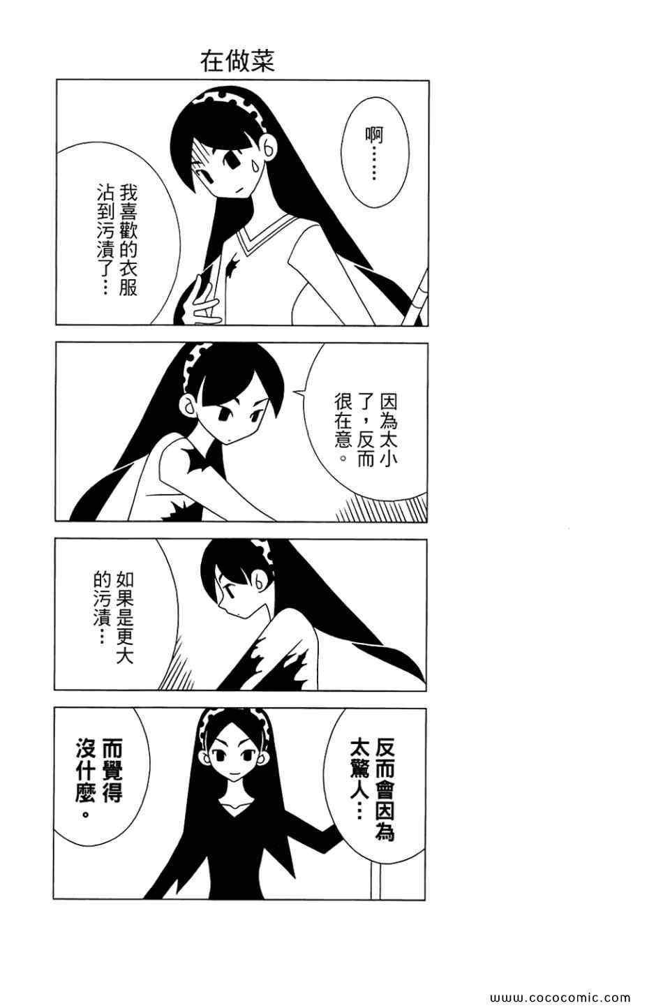 第22卷