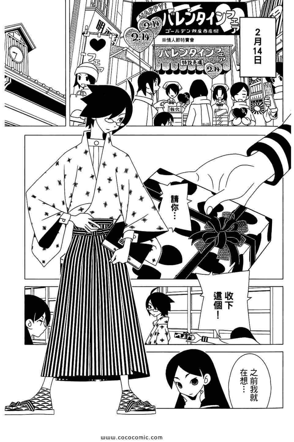 第22卷