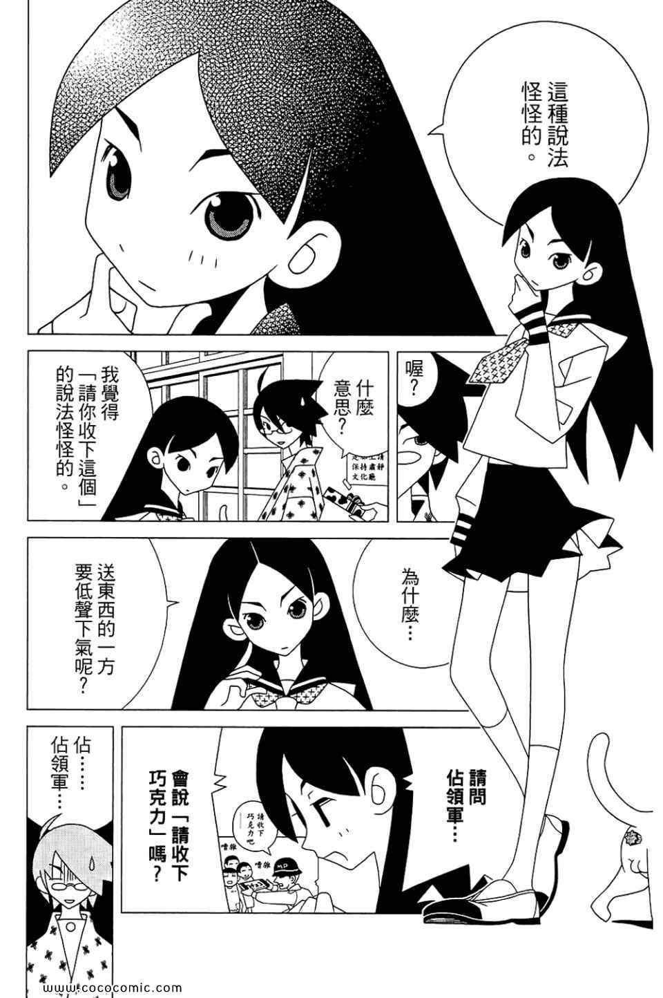 第22卷