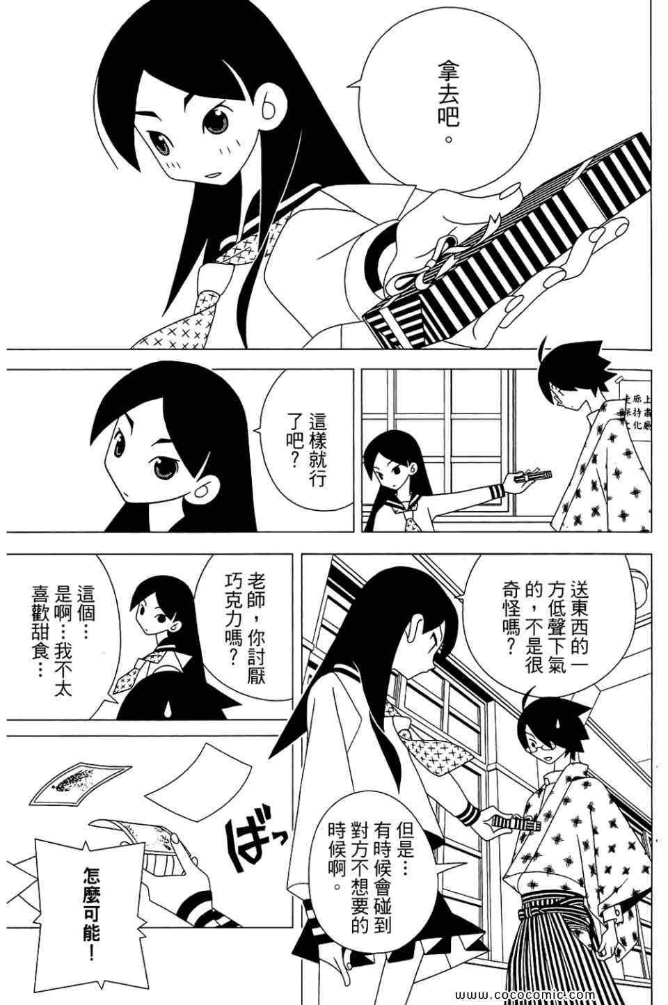 第22卷