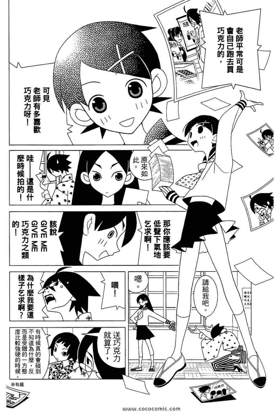 第22卷