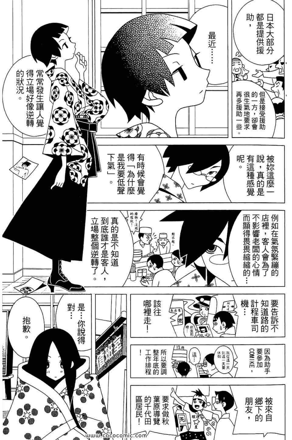 第22卷