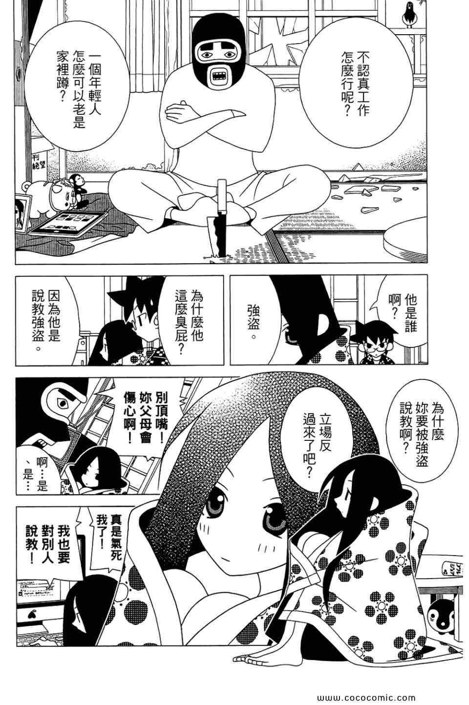 第22卷