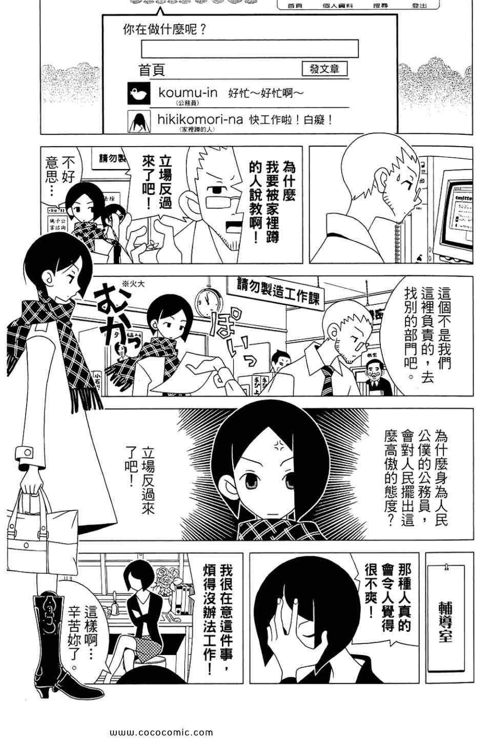 第22卷
