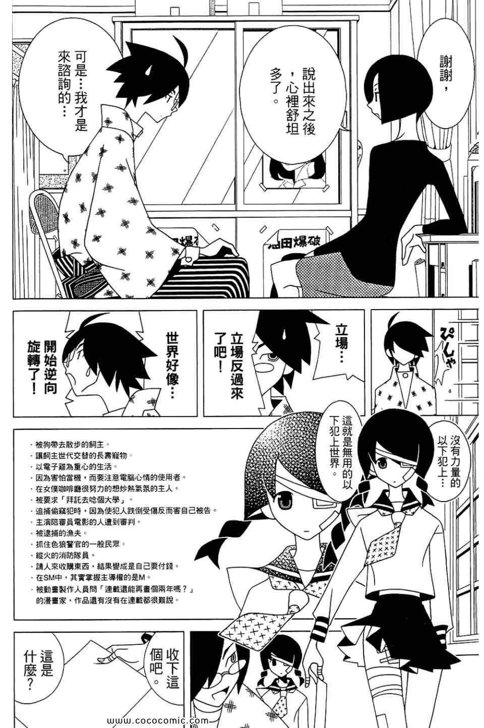 第22卷