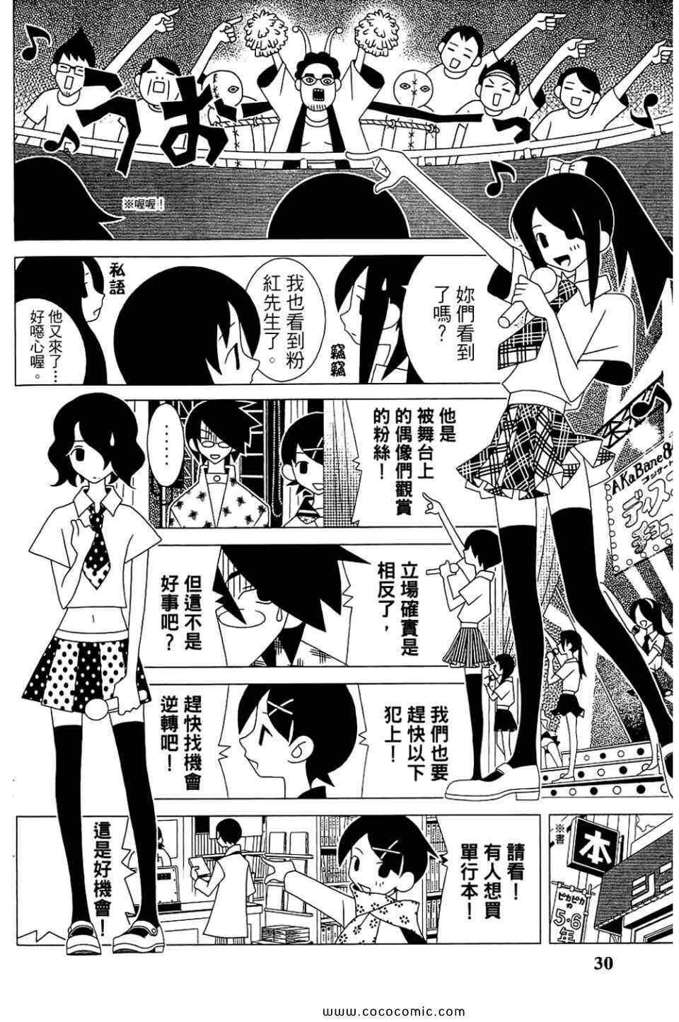 第22卷