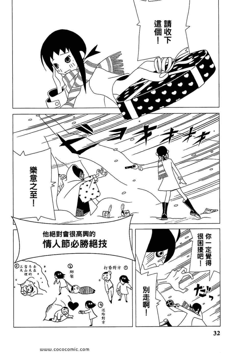 第22卷