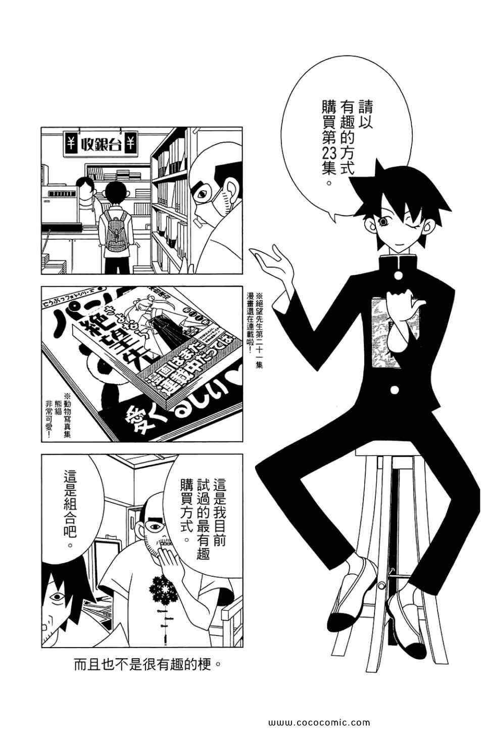 第22卷