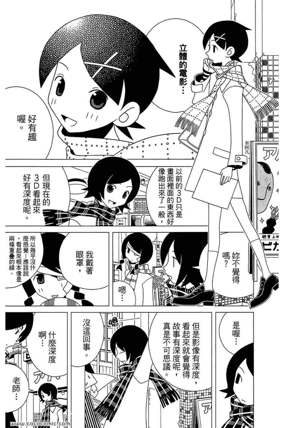 第22卷