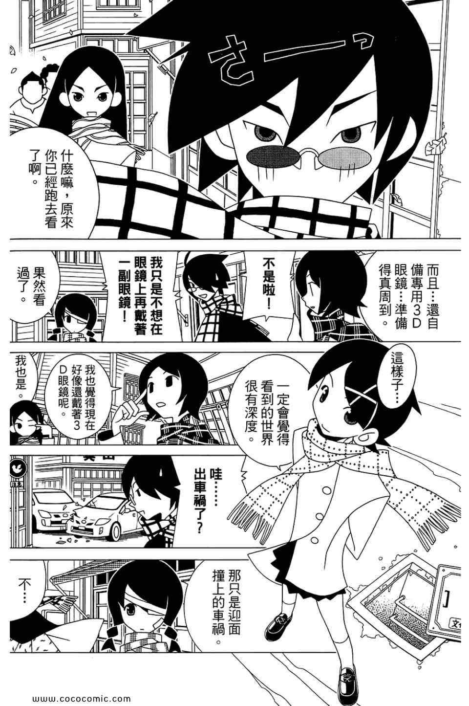 第22卷