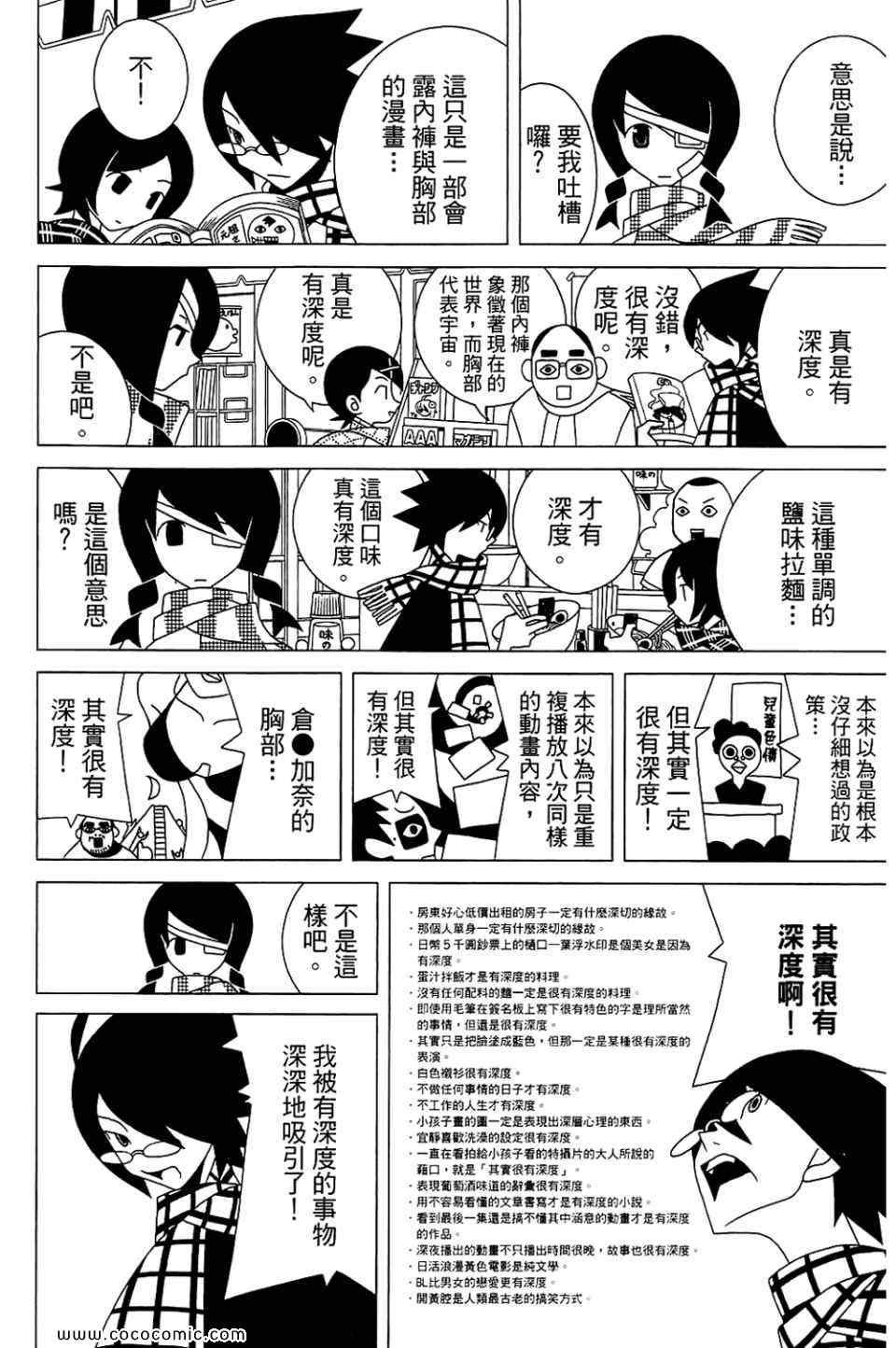 第22卷