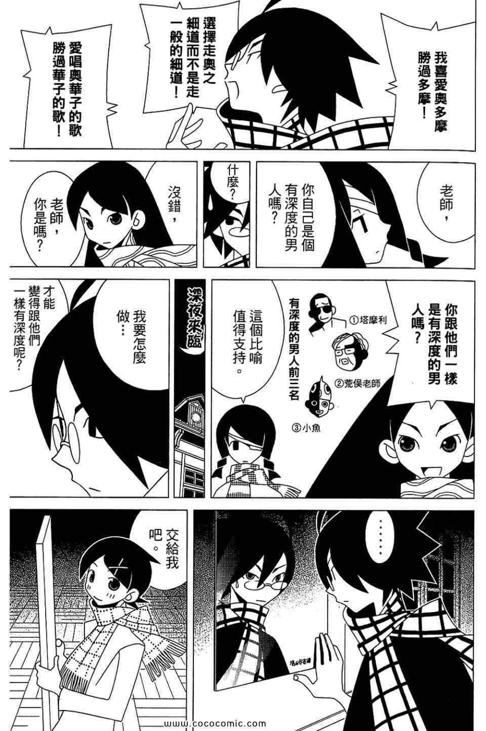 第22卷