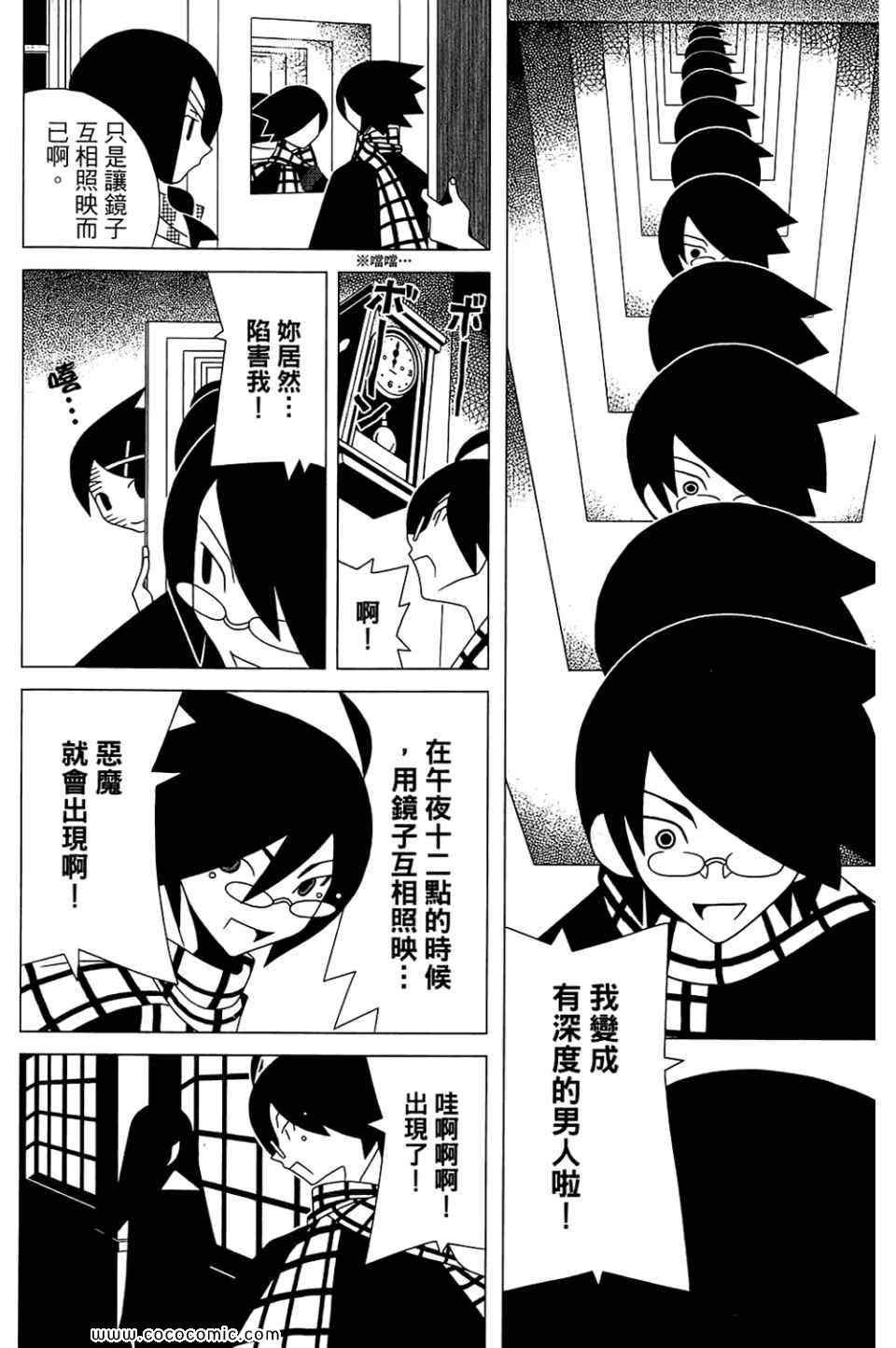 第22卷