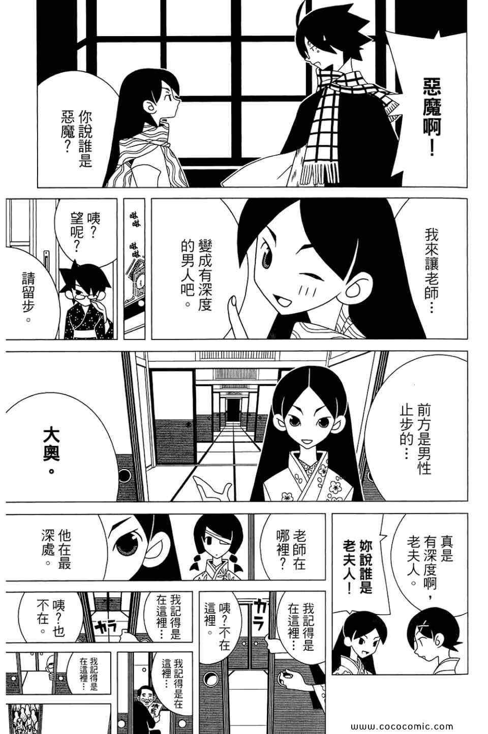 第22卷