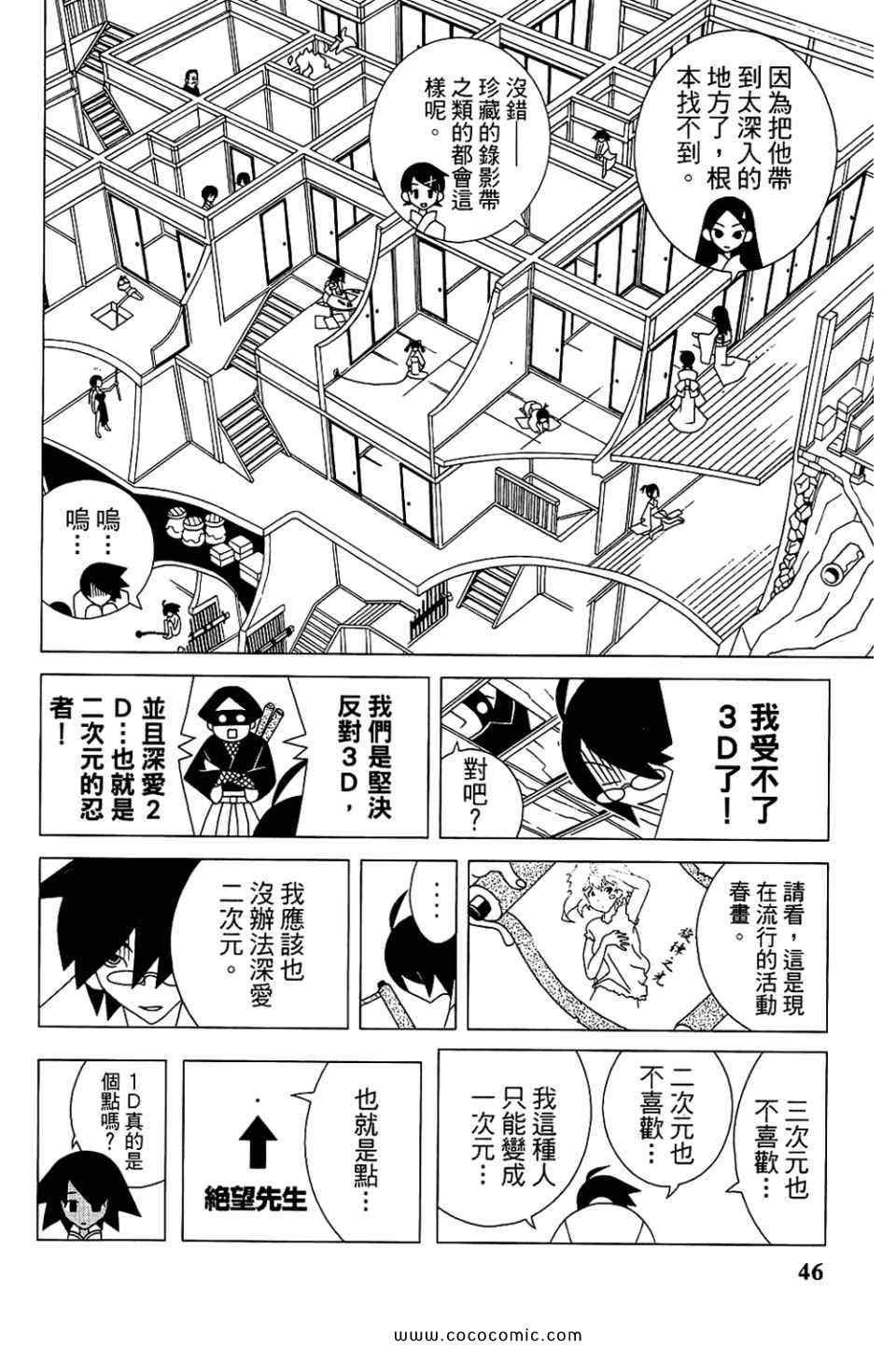 第22卷