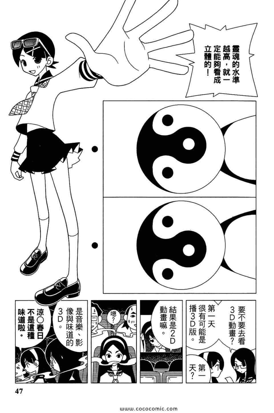 第22卷