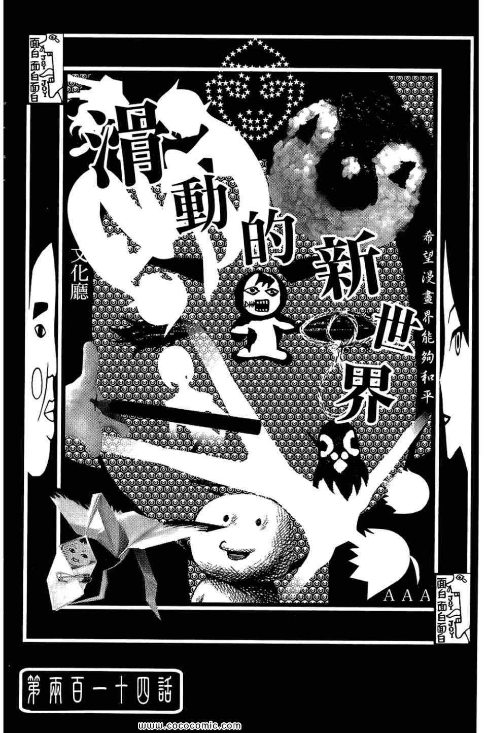 第22卷