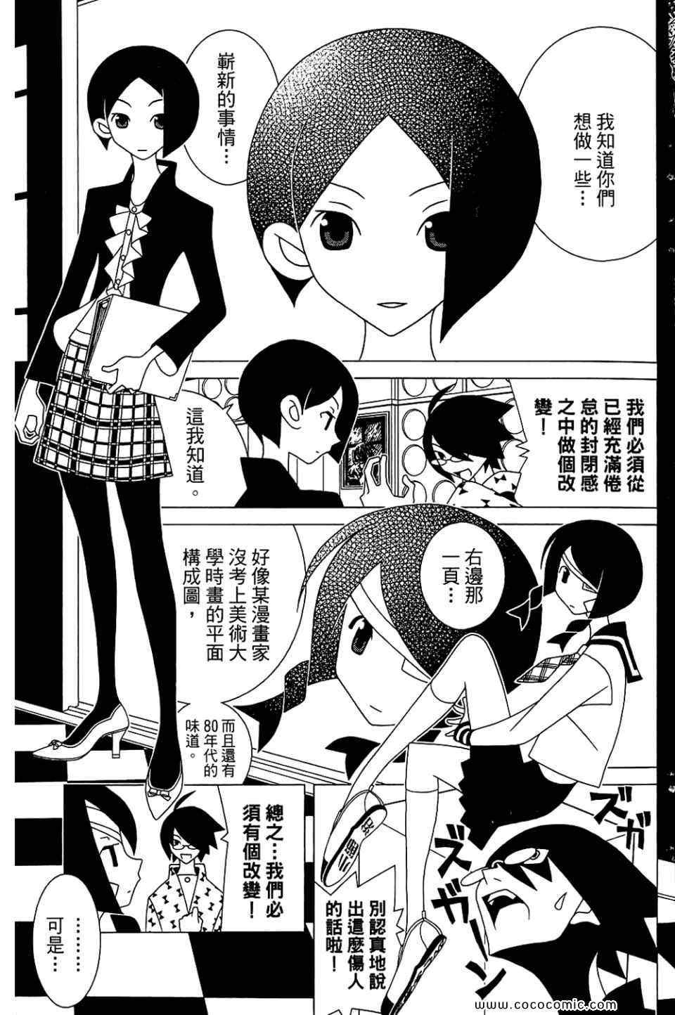 第22卷