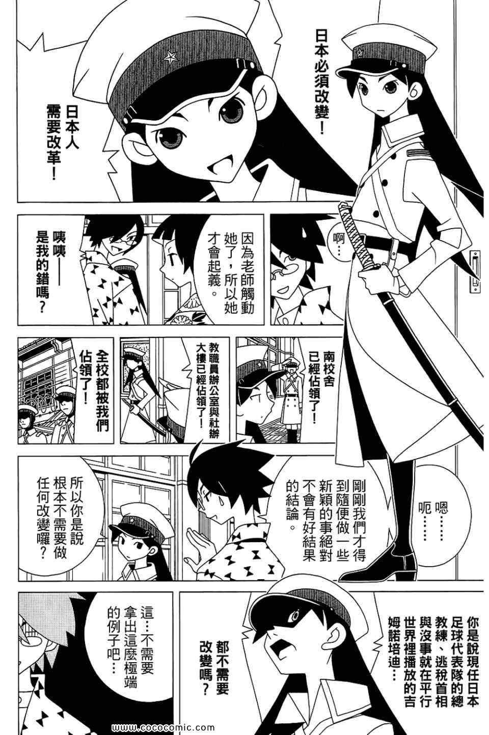 第22卷