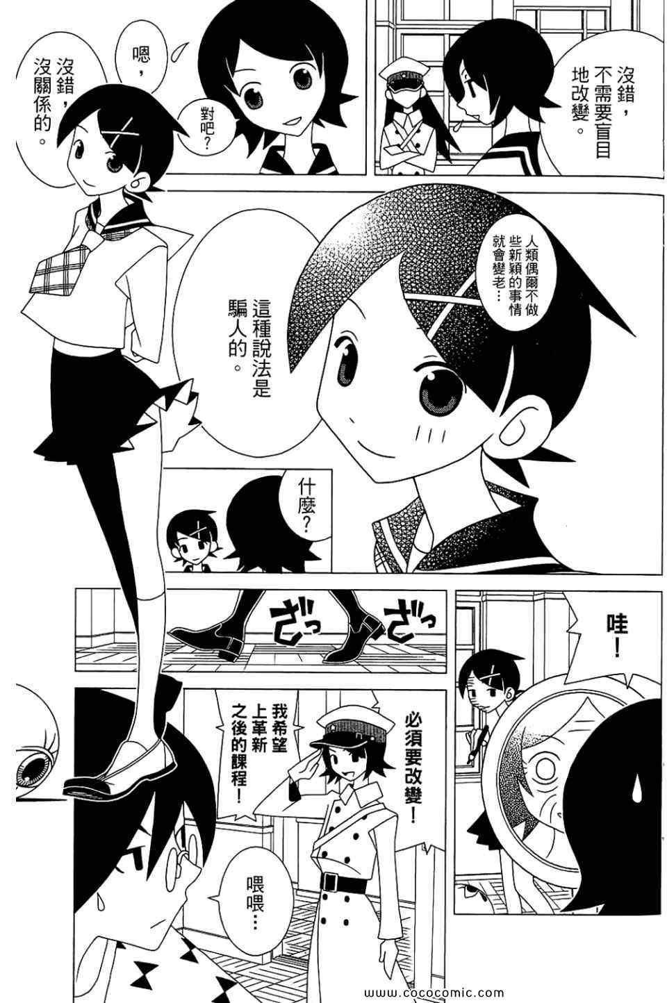 第22卷