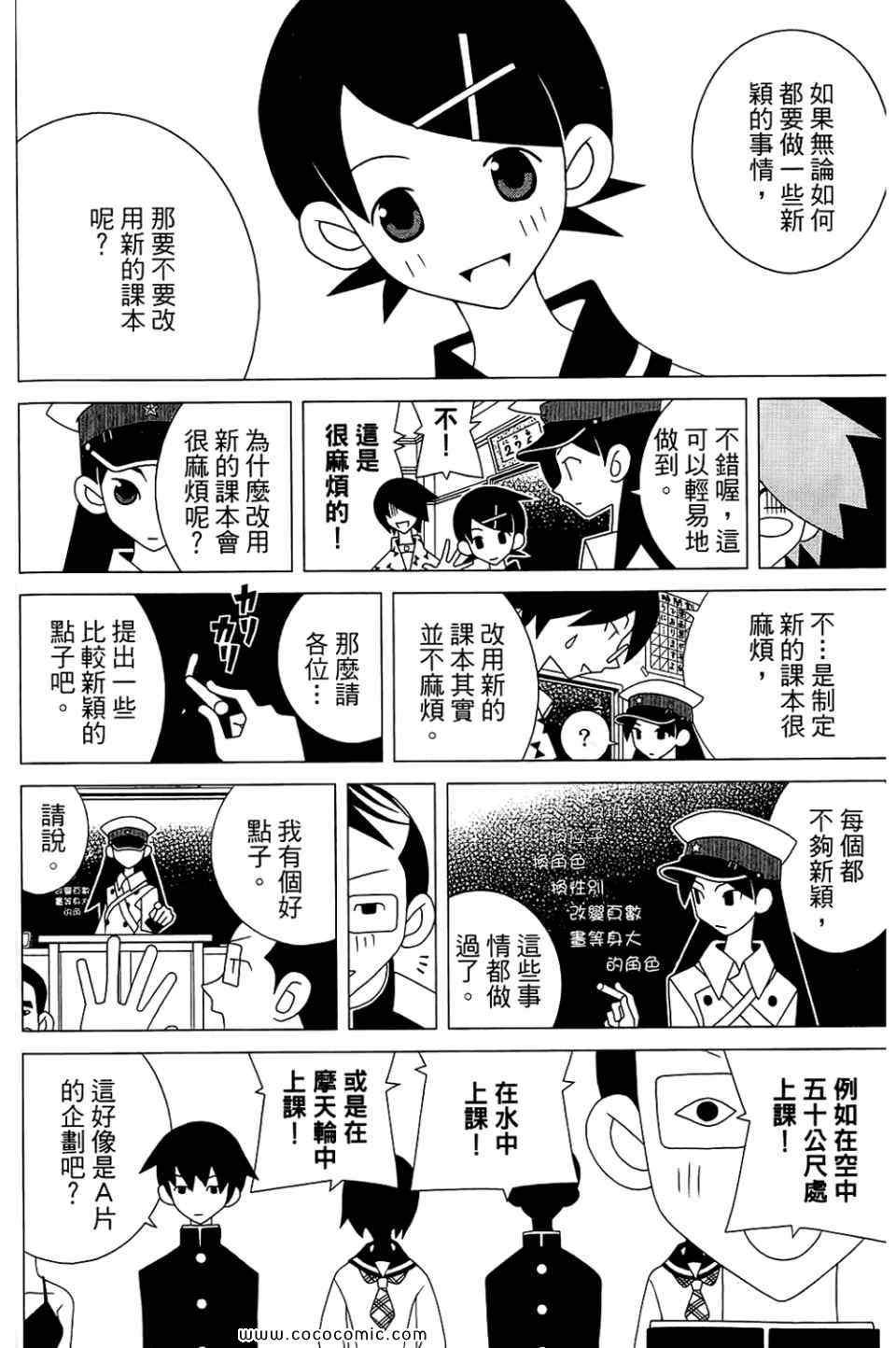 第22卷