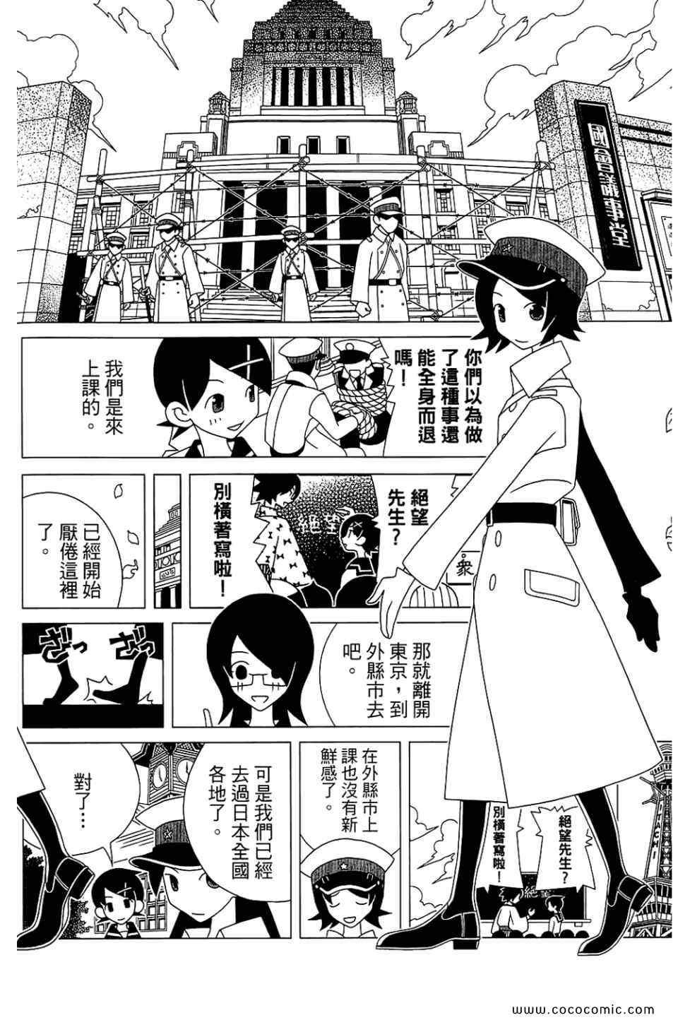 第22卷