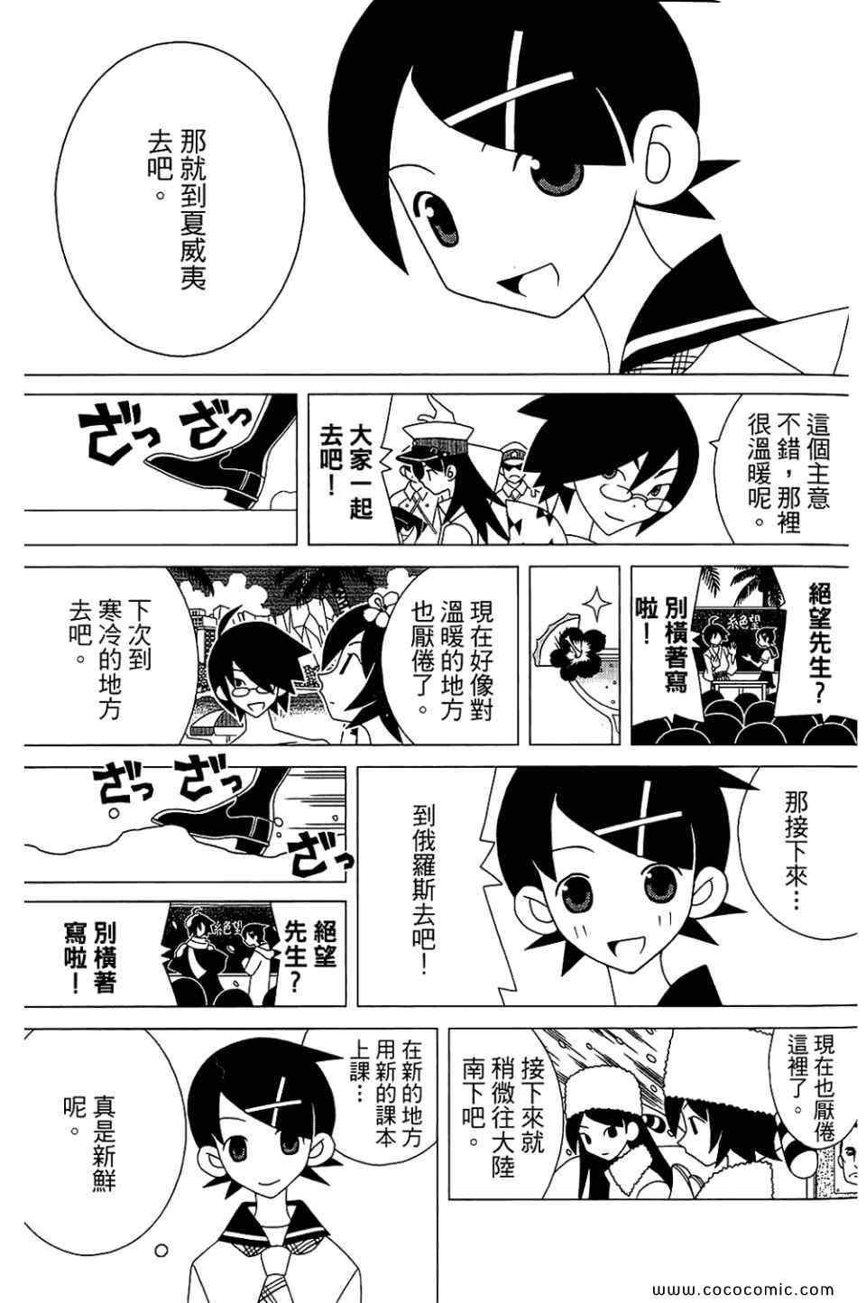 第22卷
