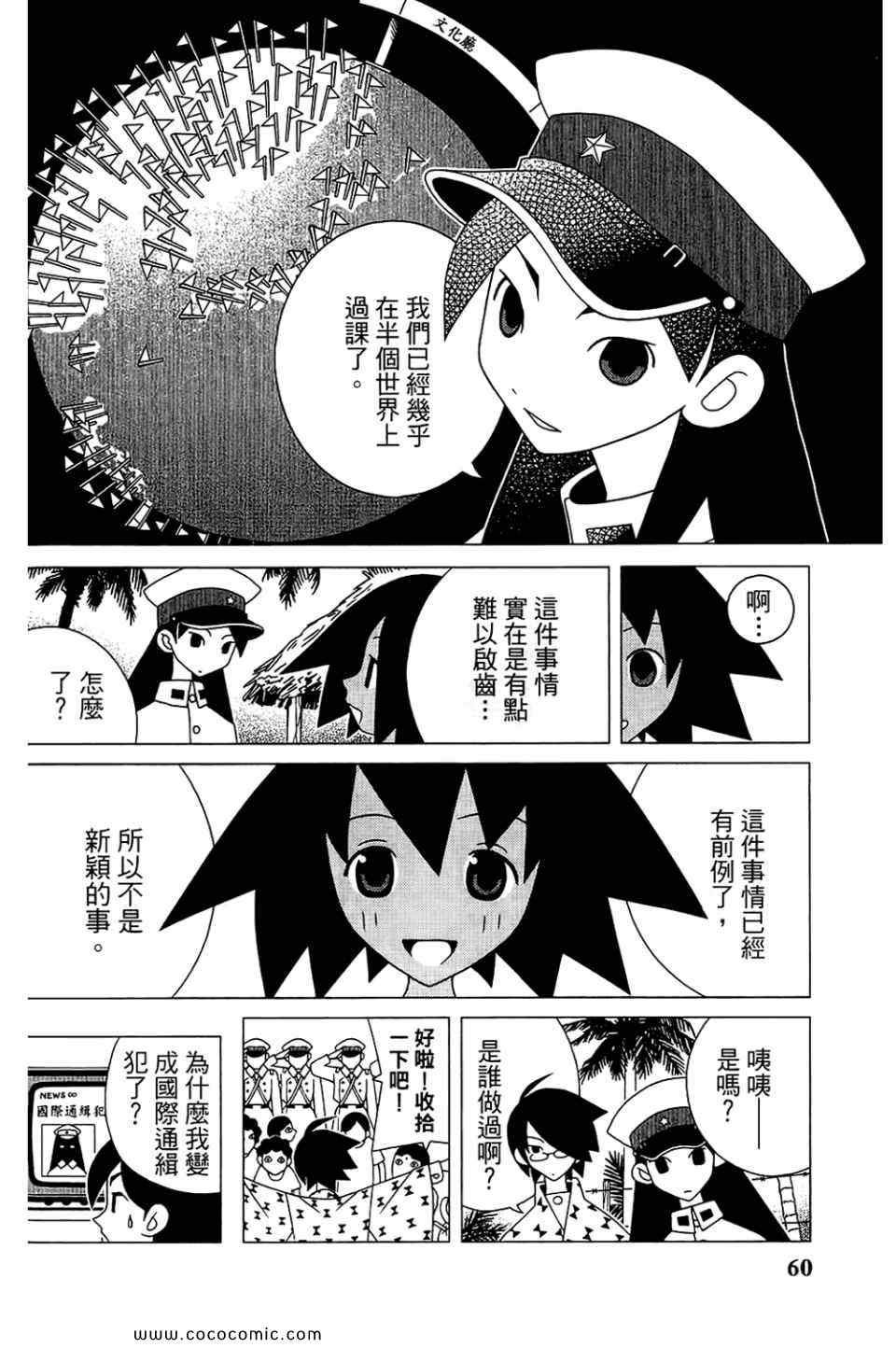第22卷