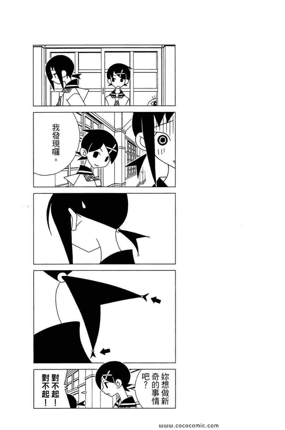 第22卷