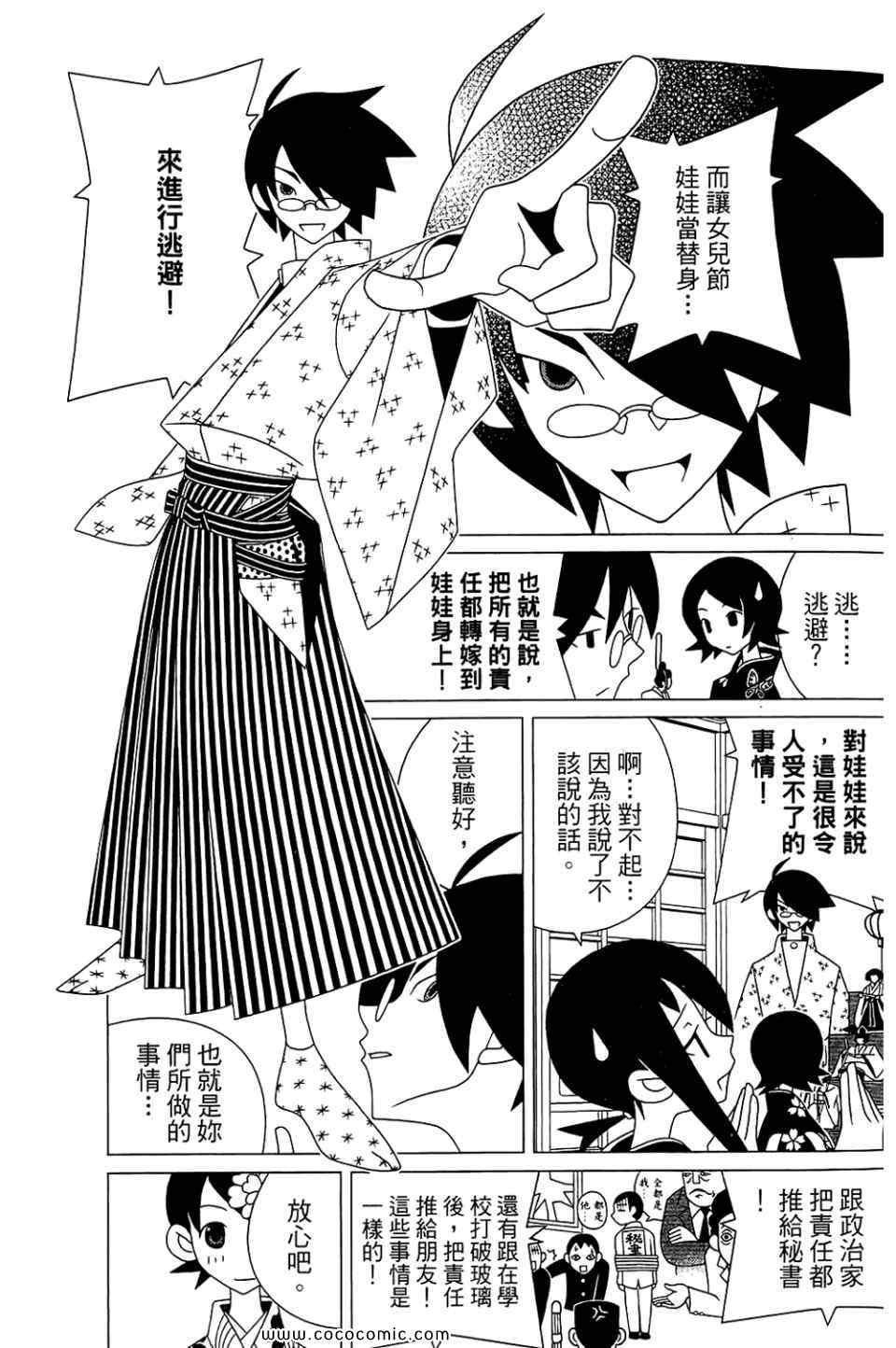 第22卷