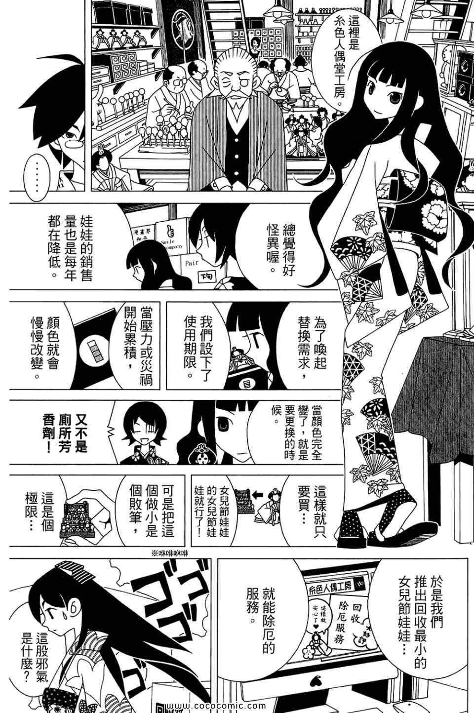 第22卷