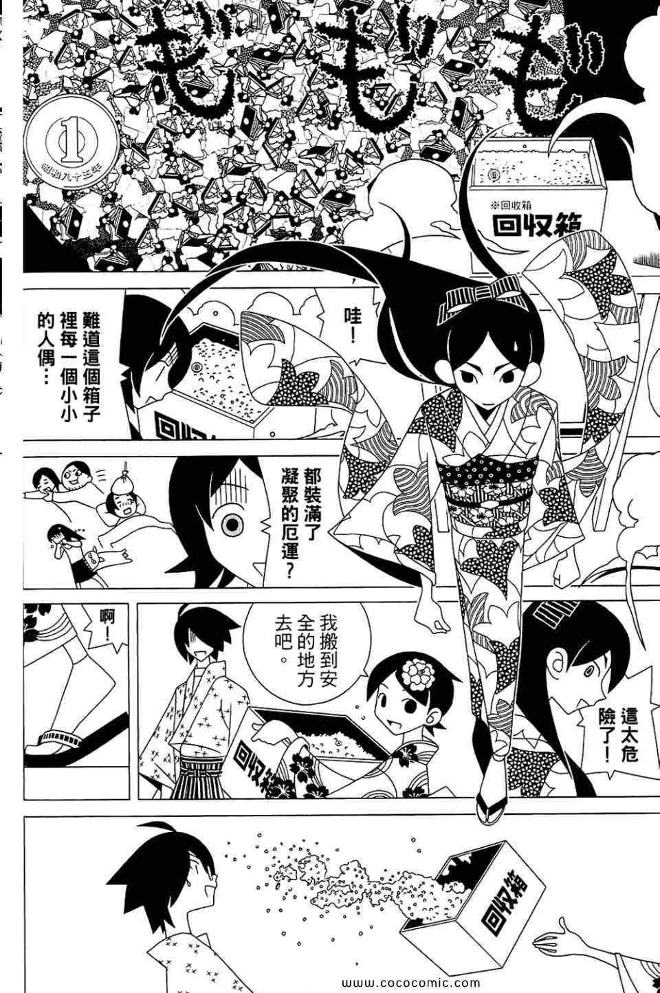 第22卷