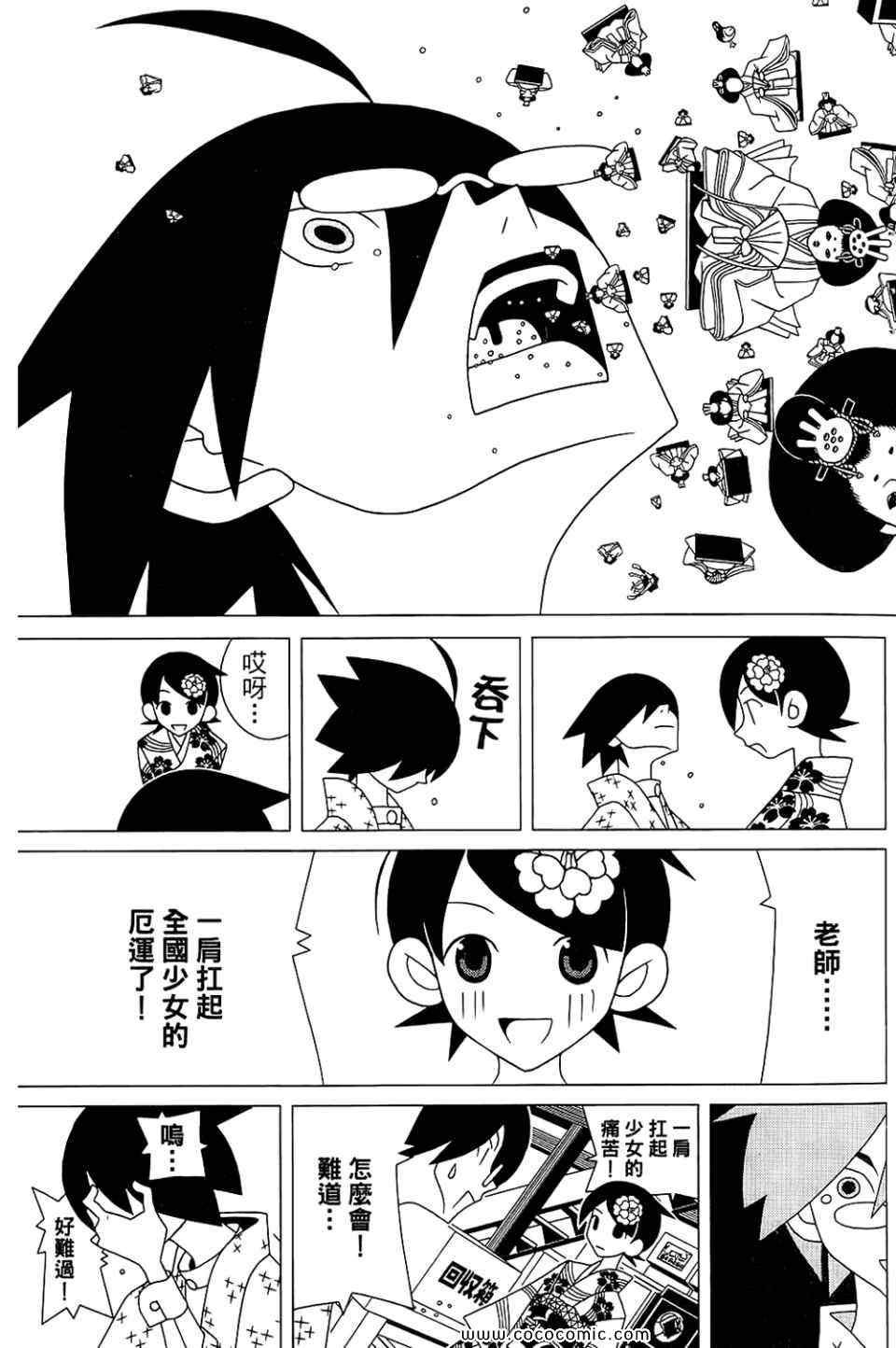 第22卷