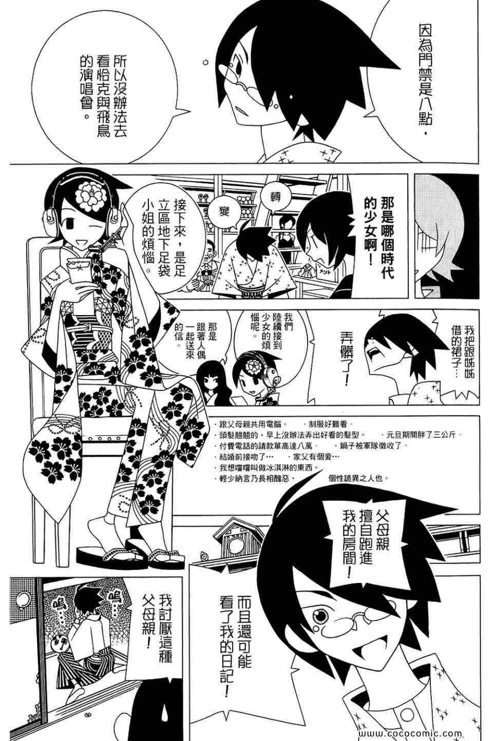 第22卷