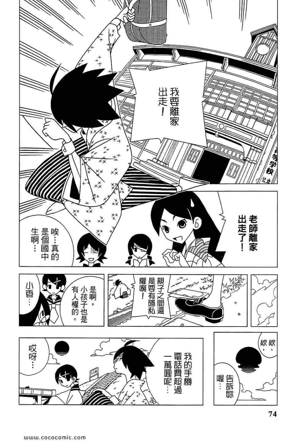 第22卷