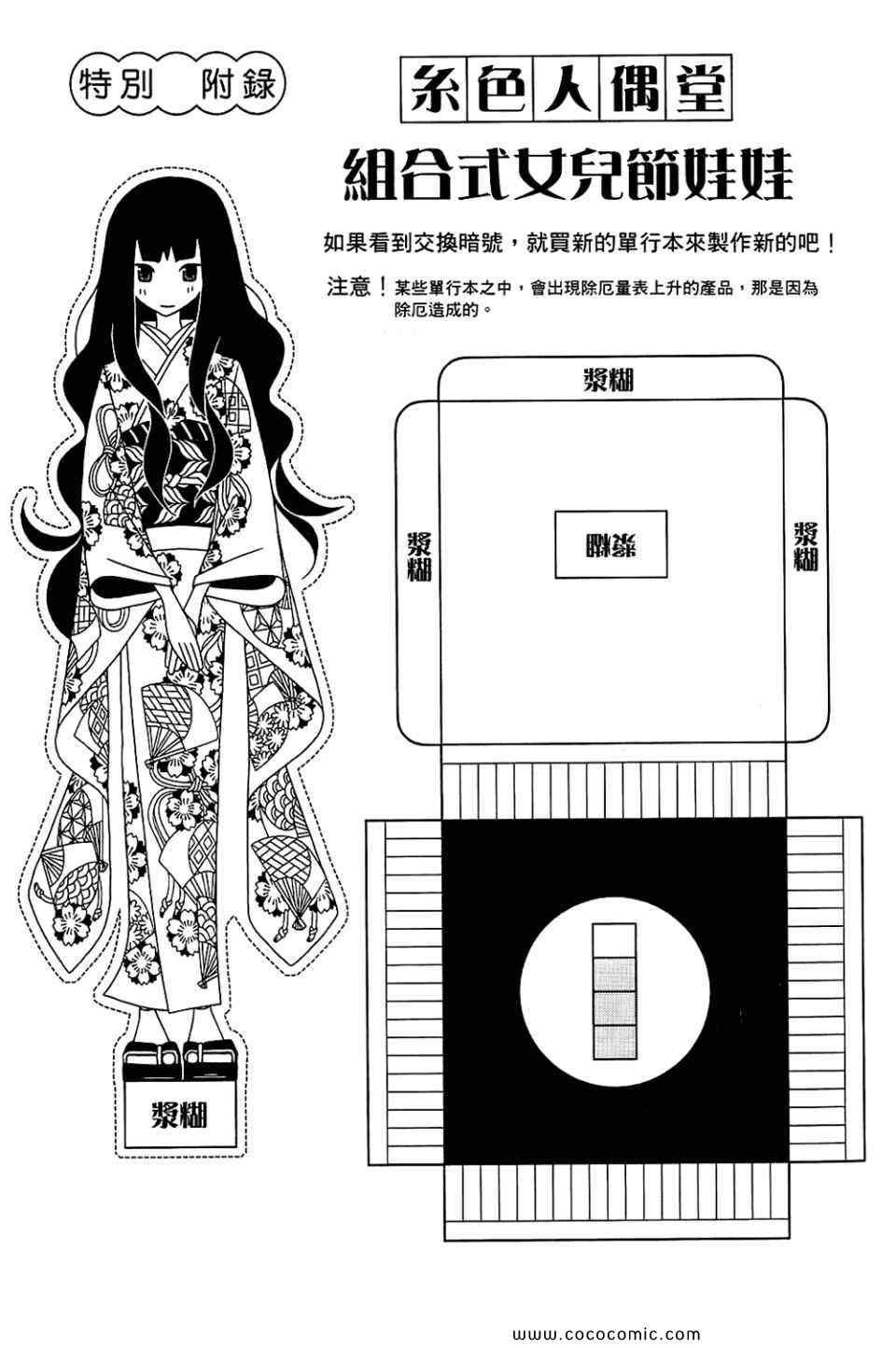 第22卷