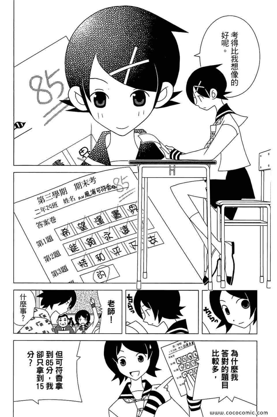 第22卷