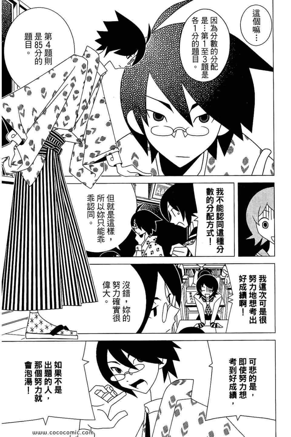 第22卷