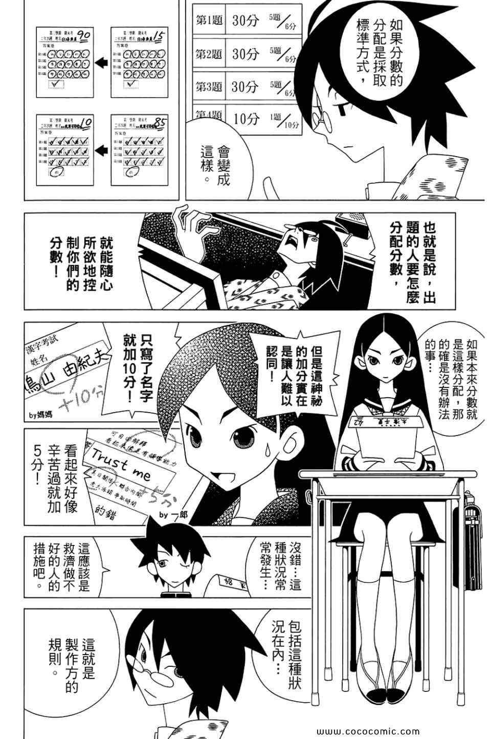 第22卷