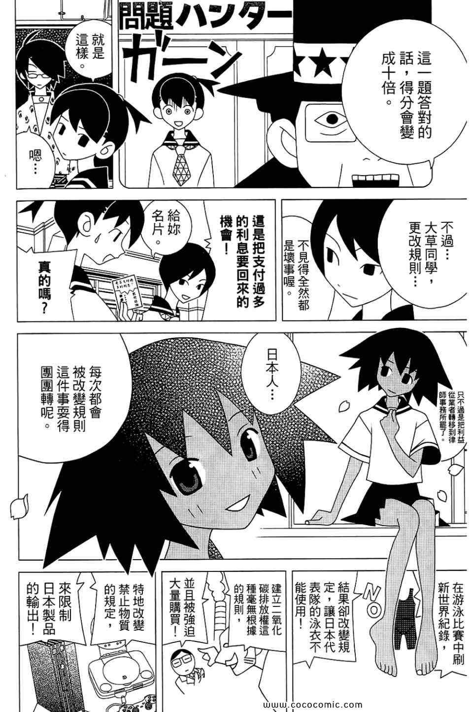 第22卷