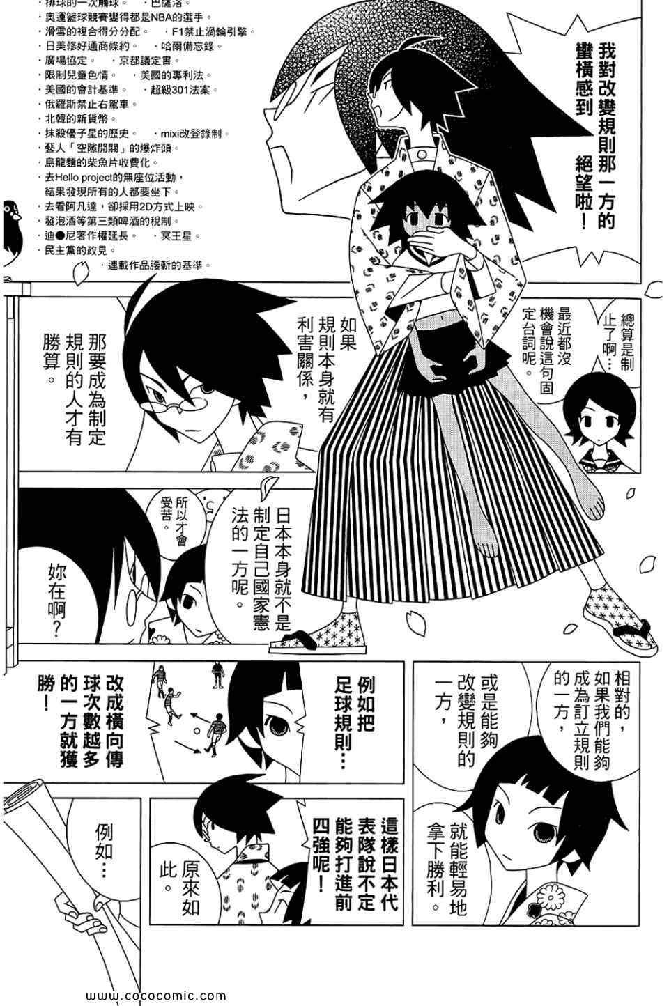 第22卷