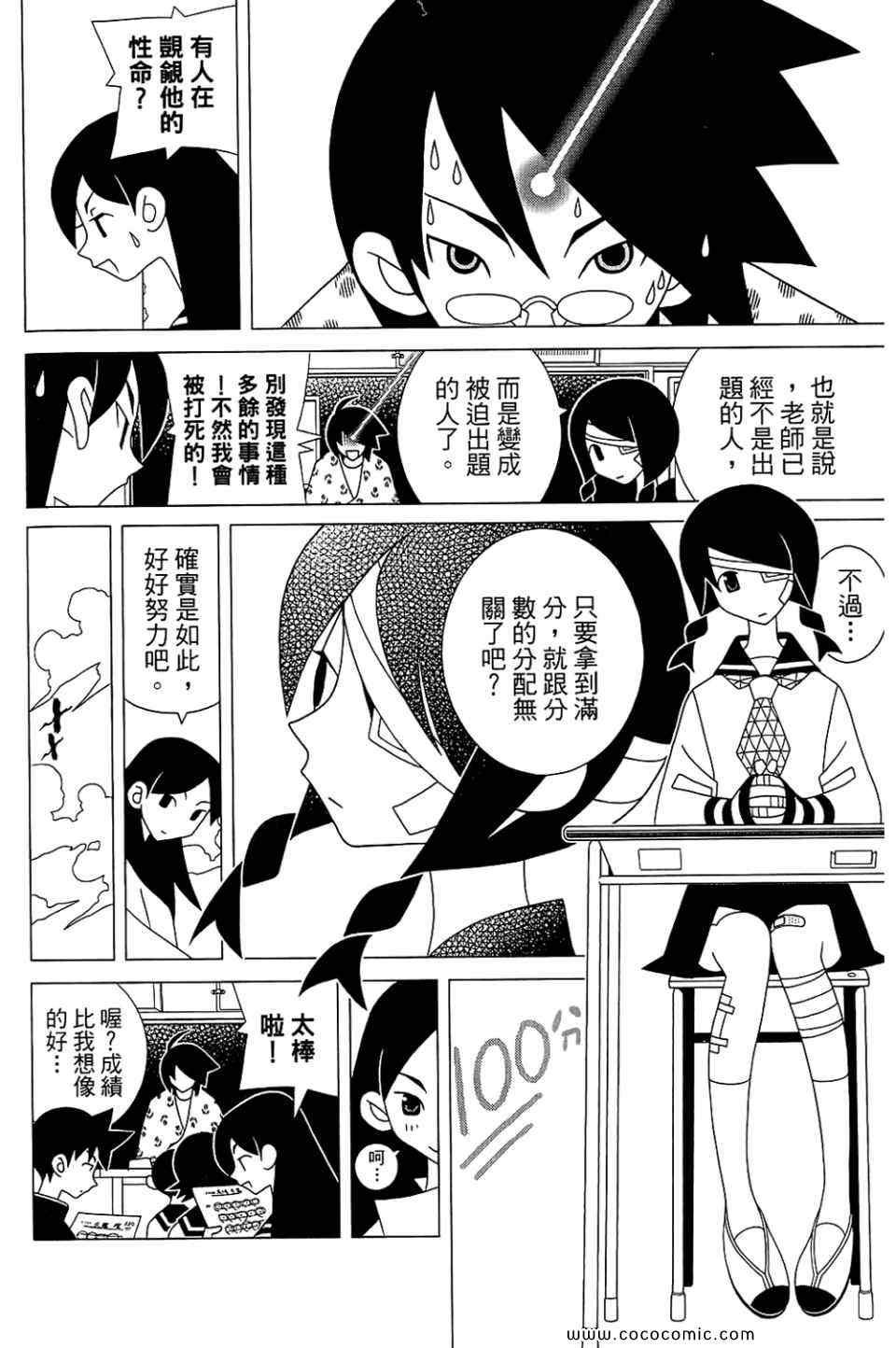 第22卷