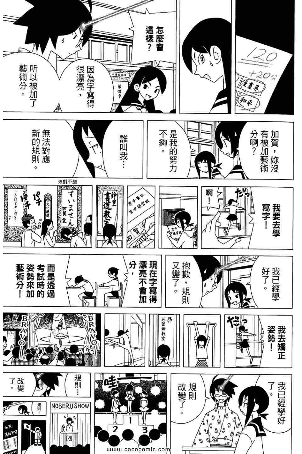 第22卷