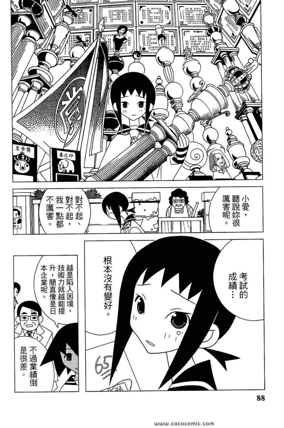 第22卷